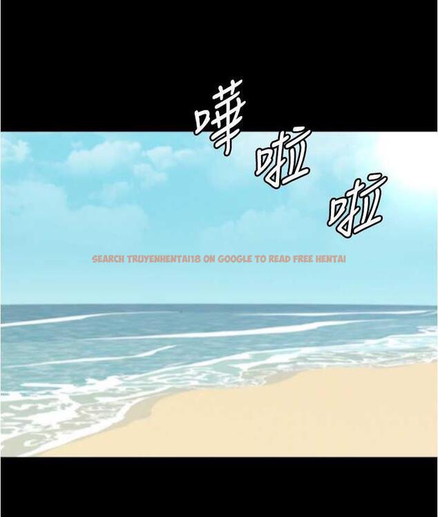 查看漫画小褲褲筆記 - 第178話-要從誰先開始呢? - tymanga.com中的1692823图片