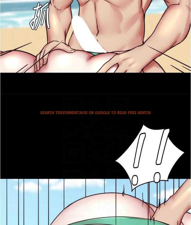 查看漫画小褲褲筆記 - 第178話-要從誰先開始呢? - tymanga.com中的1692831图片