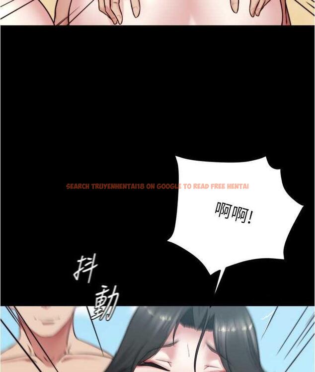 查看漫画小褲褲筆記 - 第178話-要從誰先開始呢? - tymanga.com中的1692843图片