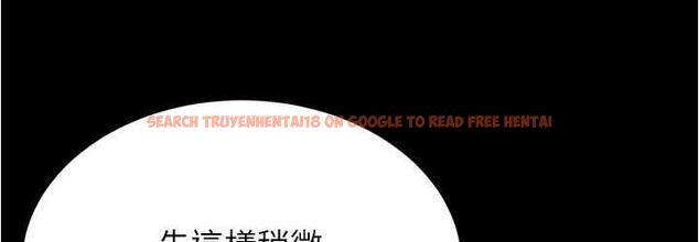 查看漫画小褲褲筆記 - 第178話-要從誰先開始呢? - tymanga.com中的1692845图片