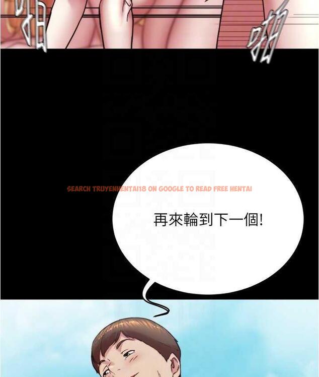 查看漫画小褲褲筆記 - 第178話-要從誰先開始呢? - tymanga.com中的1692850图片
