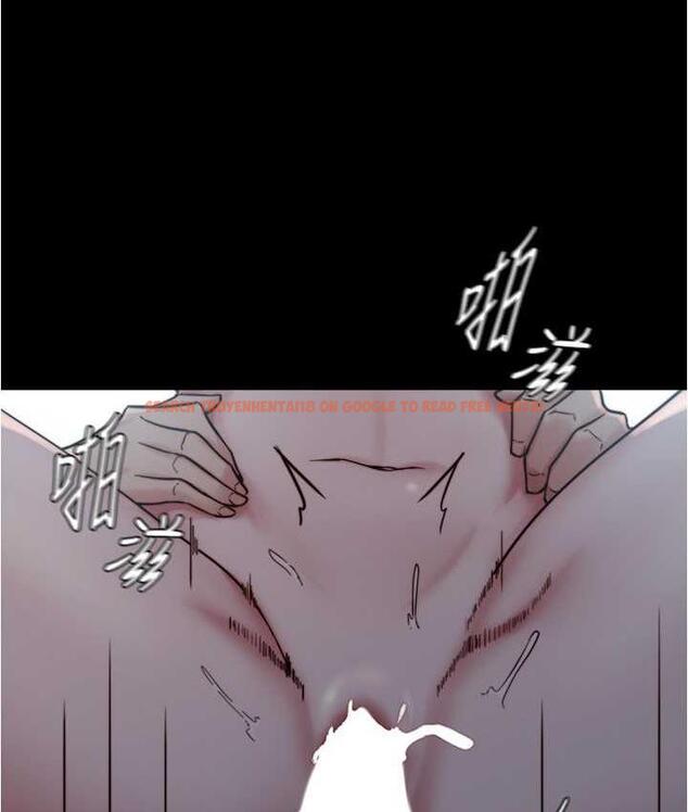 查看漫画小褲褲筆記 - 第178話-要從誰先開始呢? - tymanga.com中的1692857图片