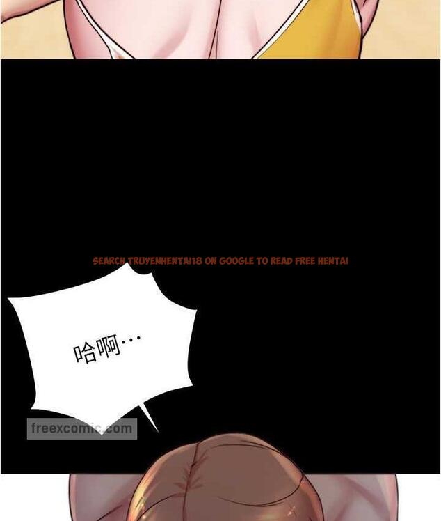 查看漫画小褲褲筆記 - 第178話-要從誰先開始呢? - tymanga.com中的1692893图片