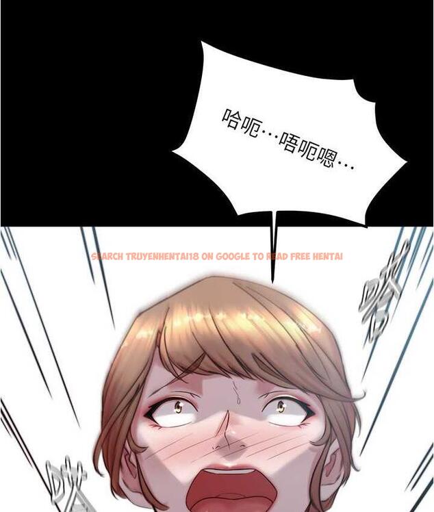 查看漫画小褲褲筆記 - 第178話-要從誰先開始呢? - tymanga.com中的1692906图片