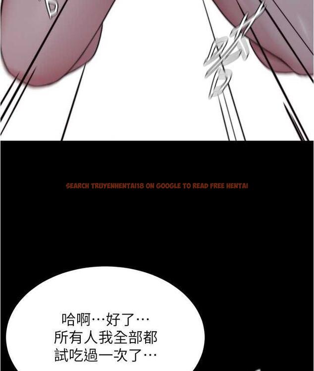 查看漫画小褲褲筆記 - 第178話-要從誰先開始呢? - tymanga.com中的1692908图片