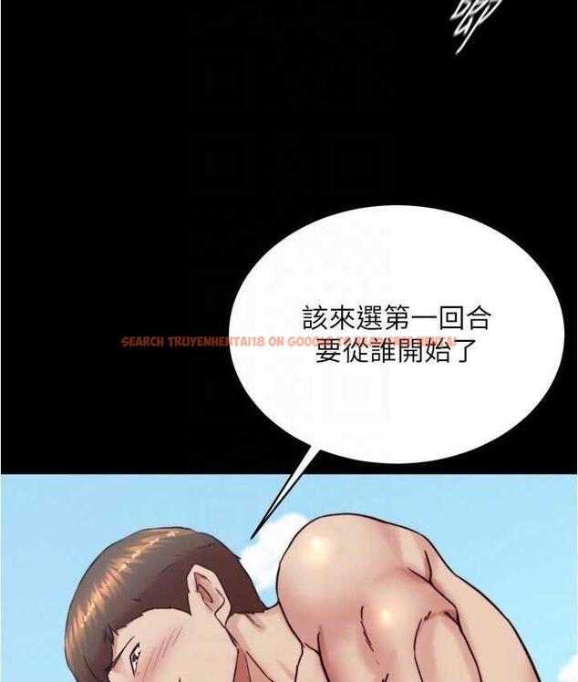 查看漫画小褲褲筆記 - 第178話-要從誰先開始呢? - tymanga.com中的1692910图片