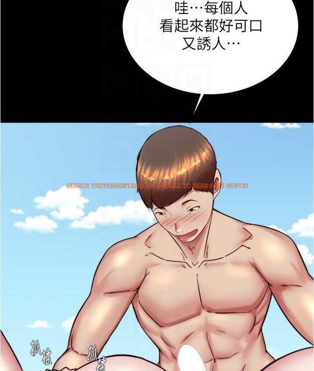 查看漫画小褲褲筆記 - 第178話-要從誰先開始呢? - tymanga.com中的1692915图片