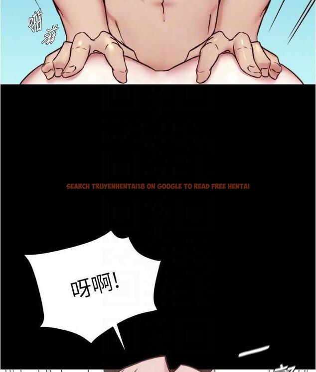 查看漫画小褲褲筆記 - 第178話-要從誰先開始呢? - tymanga.com中的1692926图片