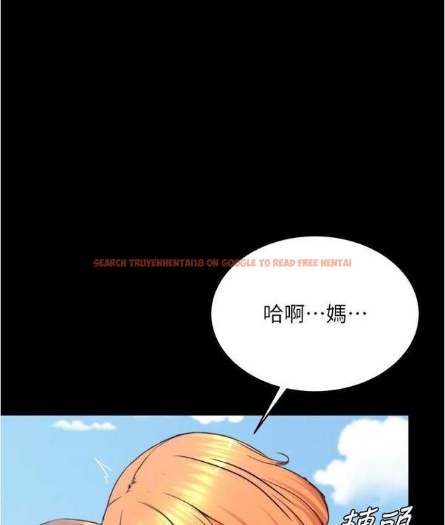 查看漫画小褲褲筆記 - 第178話-要從誰先開始呢? - tymanga.com中的1692928图片