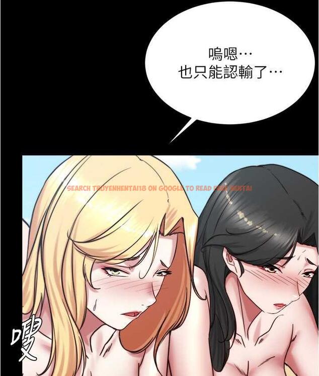 查看漫画小褲褲筆記 - 第178話-要從誰先開始呢? - tymanga.com中的1692930图片