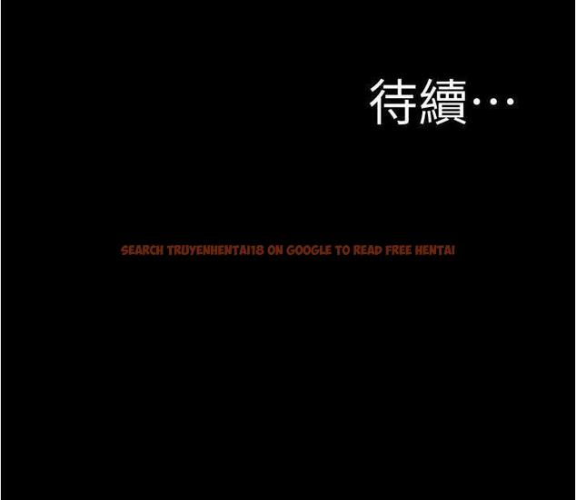 查看漫画小褲褲筆記 - 第178話-要從誰先開始呢? - tymanga.com中的1692937图片