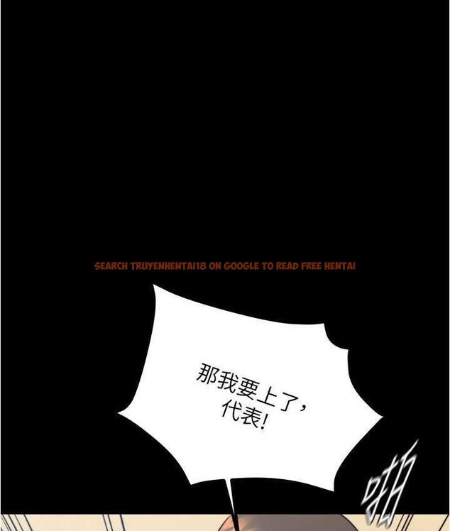 查看漫画小褲褲筆記 - 第179話-原諒墮落的媽媽 - tymanga.com中的1714736图片