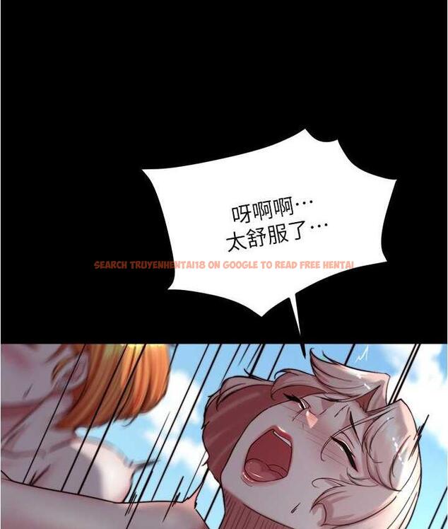 查看漫画小褲褲筆記 - 第179話-原諒墮落的媽媽 - tymanga.com中的1714750图片