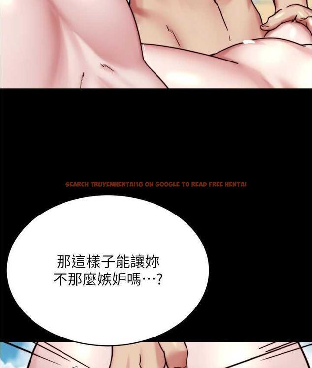 查看漫画小褲褲筆記 - 第179話-原諒墮落的媽媽 - tymanga.com中的1714781图片