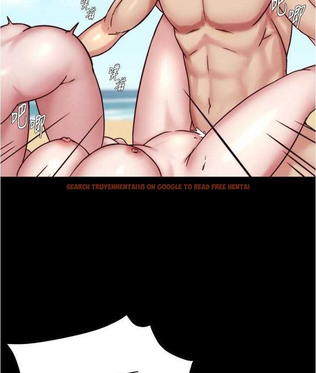 查看漫画小褲褲筆記 - 第179話-原諒墮落的媽媽 - tymanga.com中的1714786图片
