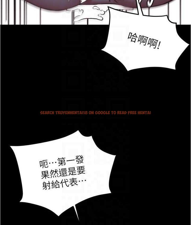 查看漫画小褲褲筆記 - 第179話-原諒墮落的媽媽 - tymanga.com中的1714794图片