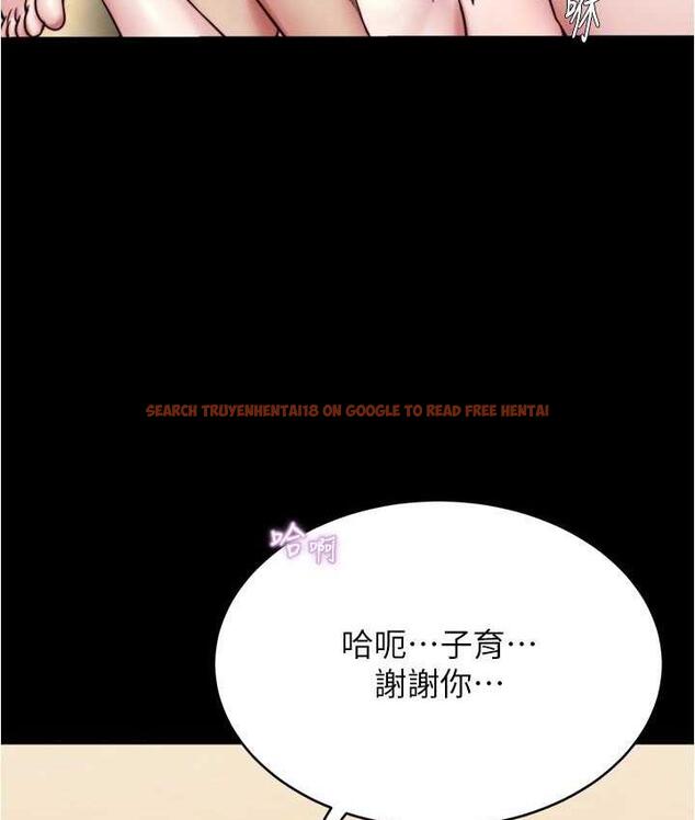 查看漫画小褲褲筆記 - 第179話-原諒墮落的媽媽 - tymanga.com中的1714796图片