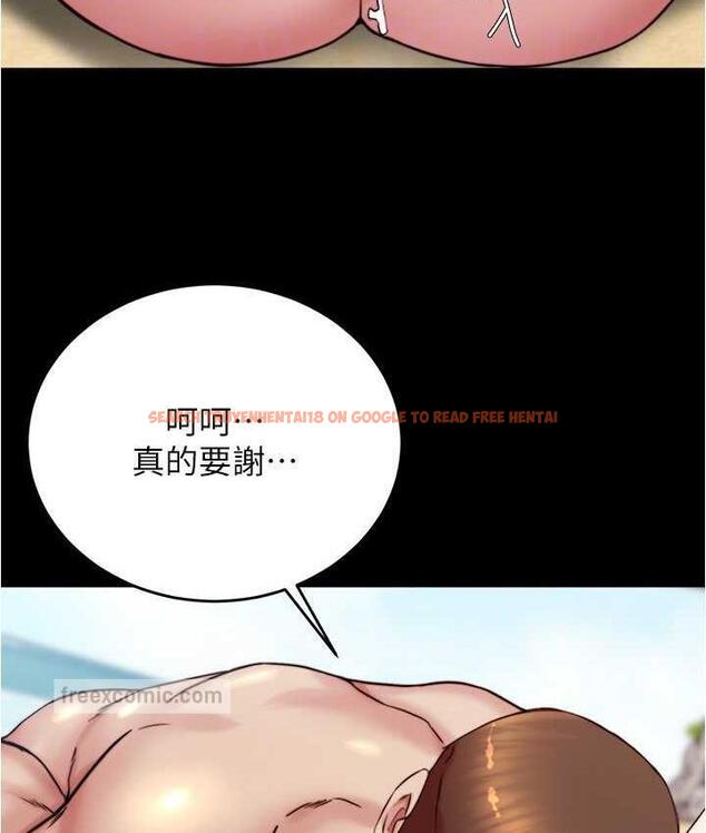 查看漫画小褲褲筆記 - 第179話-原諒墮落的媽媽 - tymanga.com中的1714798图片