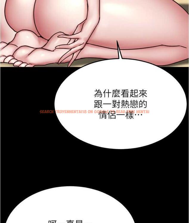 查看漫画小褲褲筆記 - 第179話-原諒墮落的媽媽 - tymanga.com中的1714805图片