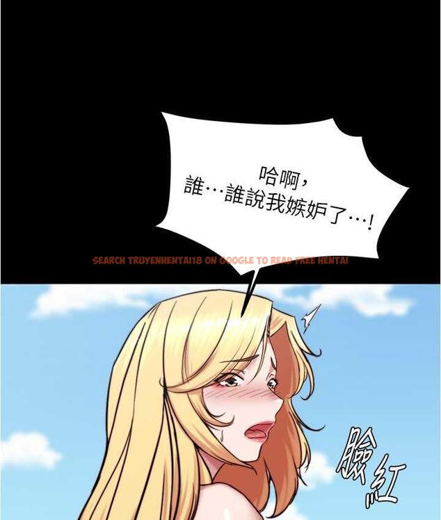 查看漫画小褲褲筆記 - 第179話-原諒墮落的媽媽 - tymanga.com中的1714808图片