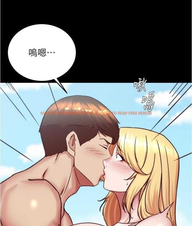 查看漫画小褲褲筆記 - 第179話-原諒墮落的媽媽 - tymanga.com中的1714812图片