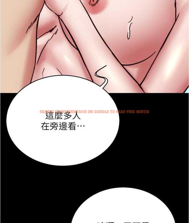 查看漫画小褲褲筆記 - 第179話-原諒墮落的媽媽 - tymanga.com中的1714822图片