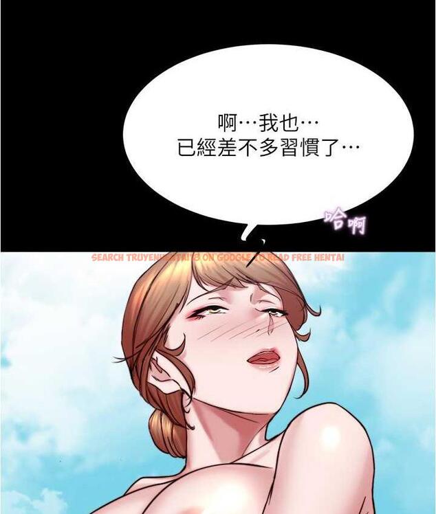 查看漫画小褲褲筆記 - 第179話-原諒墮落的媽媽 - tymanga.com中的1714825图片