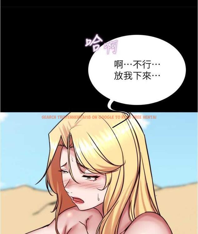 查看漫画小褲褲筆記 - 第179話-原諒墮落的媽媽 - tymanga.com中的1714835图片