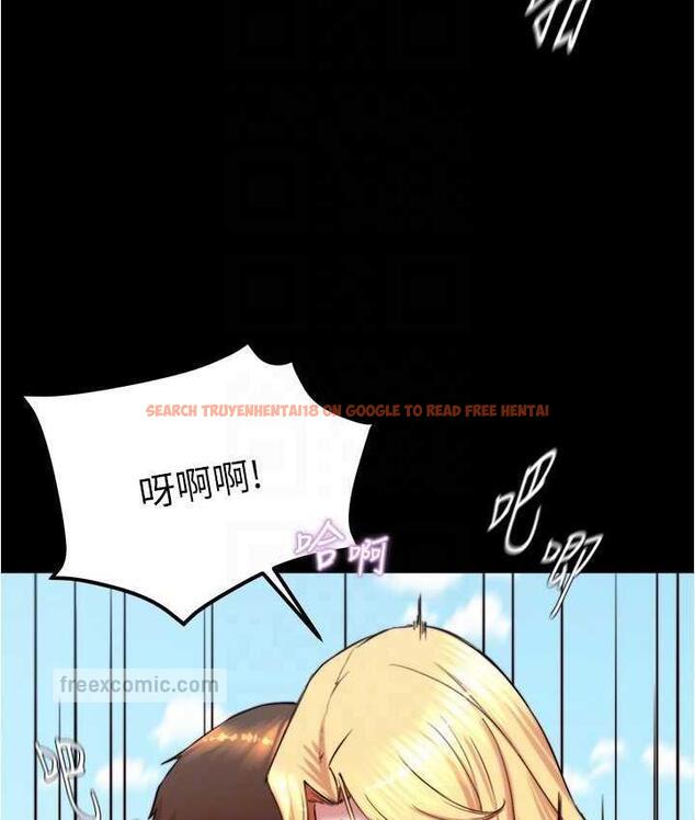 查看漫画小褲褲筆記 - 第179話-原諒墮落的媽媽 - tymanga.com中的1714840图片