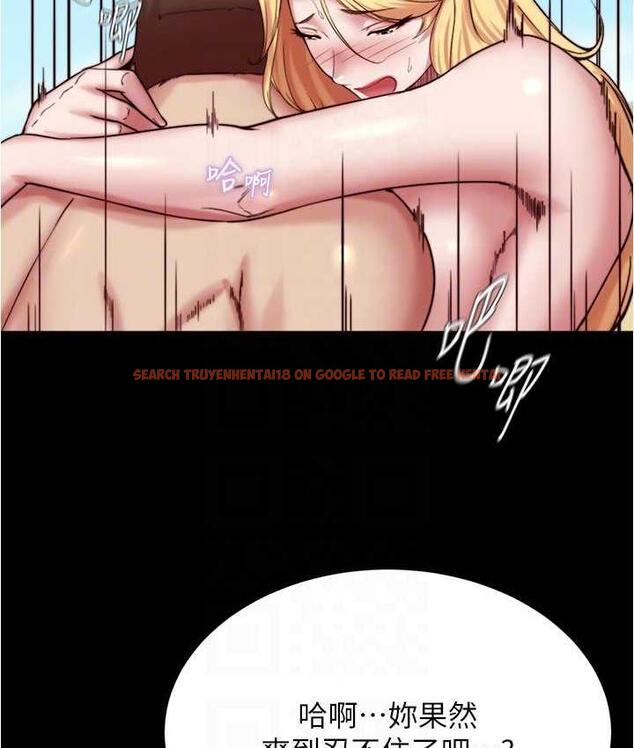 查看漫画小褲褲筆記 - 第179話-原諒墮落的媽媽 - tymanga.com中的1714841图片