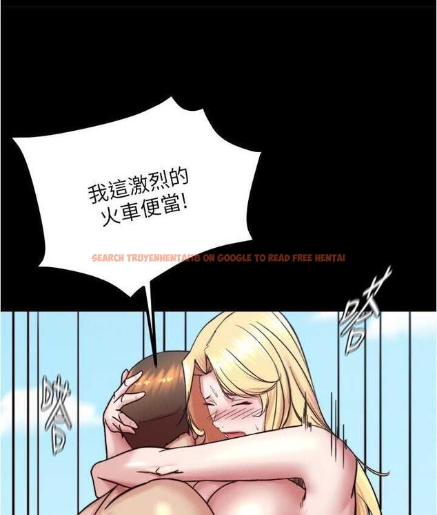 查看漫画小褲褲筆記 - 第179話-原諒墮落的媽媽 - tymanga.com中的1714844图片