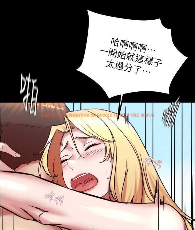 查看漫画小褲褲筆記 - 第179話-原諒墮落的媽媽 - tymanga.com中的1714846图片