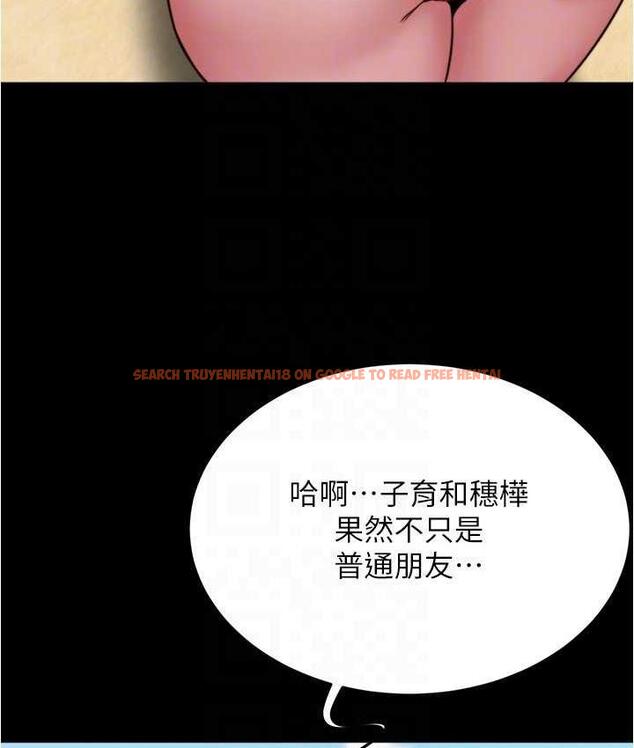 查看漫画小褲褲筆記 - 第179話-原諒墮落的媽媽 - tymanga.com中的1714849图片