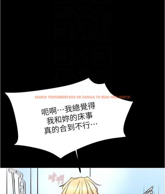 查看漫画小褲褲筆記 - 第179話-原諒墮落的媽媽 - tymanga.com中的1714851图片