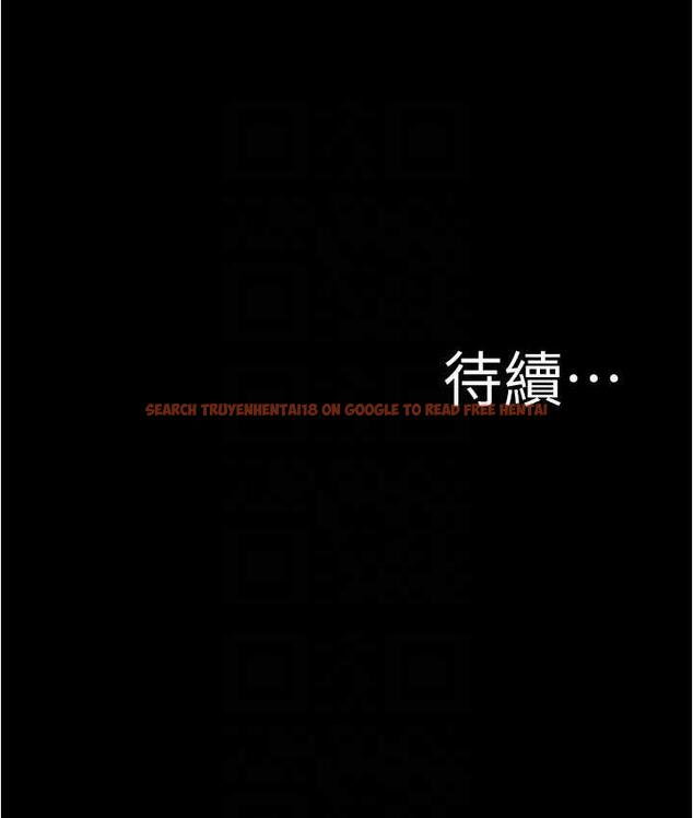 查看漫画小褲褲筆記 - 第179話-原諒墮落的媽媽 - tymanga.com中的1714855图片