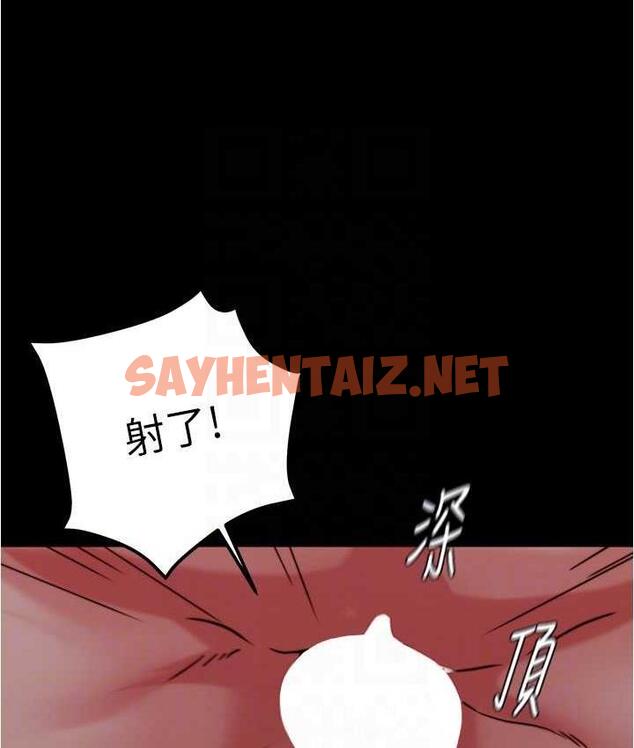 查看漫画小褲褲筆記 - 第181話-快點射完來插我 - tymanga.com中的1760161图片