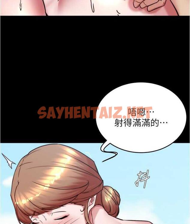 查看漫画小褲褲筆記 - 第181話-快點射完來插我 - tymanga.com中的1760165图片