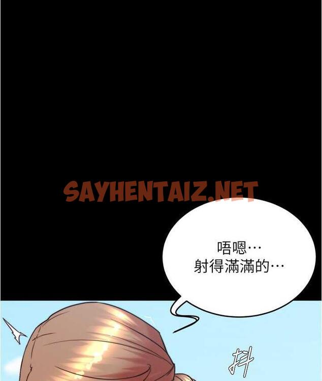 查看漫画小褲褲筆記 - 第182話-超人氣女演員的床戲 - tymanga.com中的1778819图片