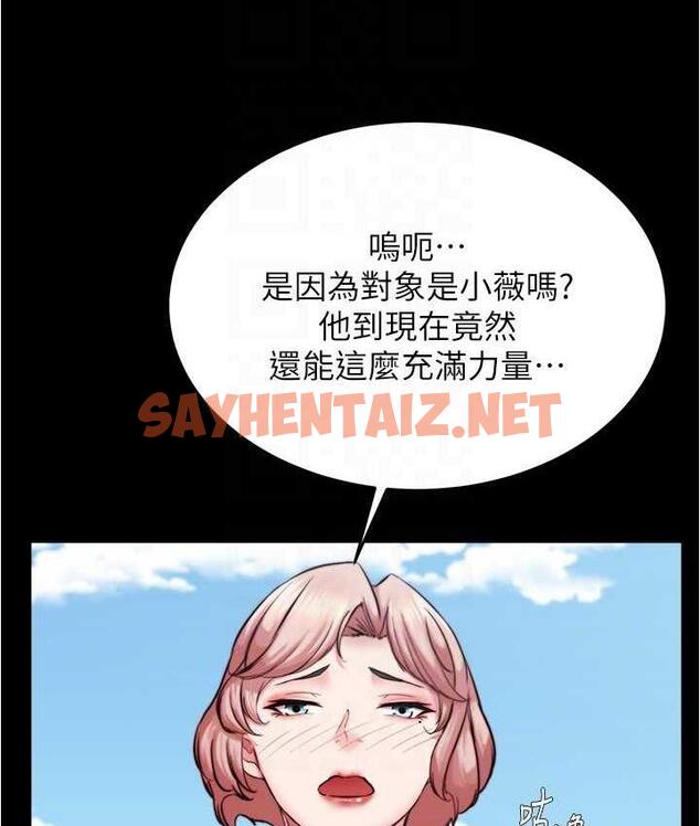 查看漫画小褲褲筆記 - 第182話-超人氣女演員的床戲 - tymanga.com中的1778911图片