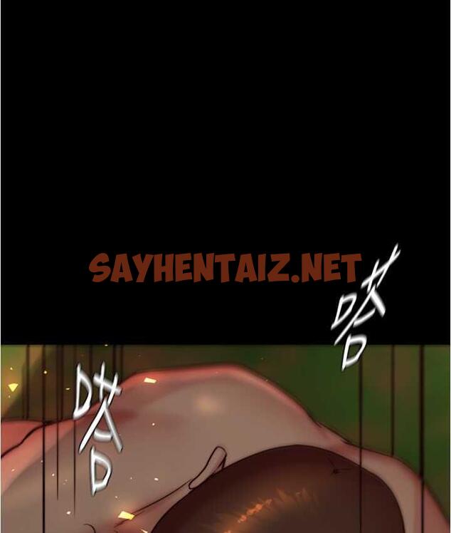 查看漫画小褲褲筆記 - 第183話-沒人能逃出我的掌心 - tymanga.com中的1799706图片