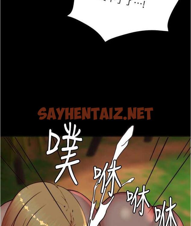 查看漫画小褲褲筆記 - 第183話-沒人能逃出我的掌心 - tymanga.com中的1799718图片