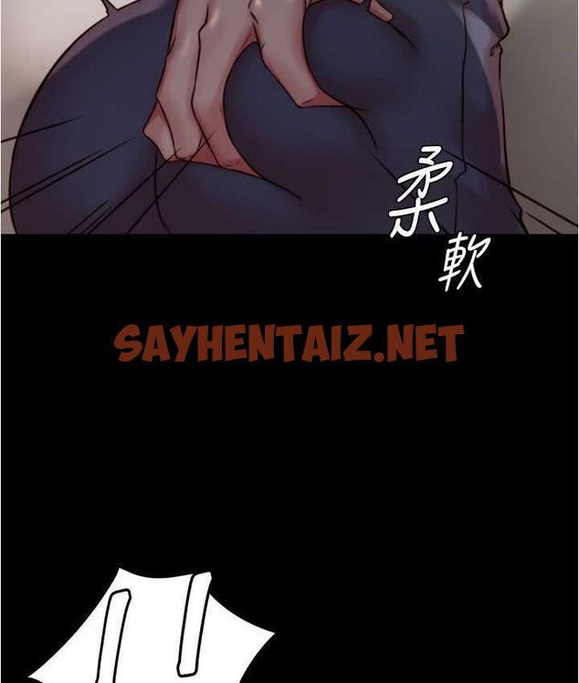 查看漫画小褲褲筆記 - 第184話-內褲筆記的獻禮 - tymanga.com中的1822520图片