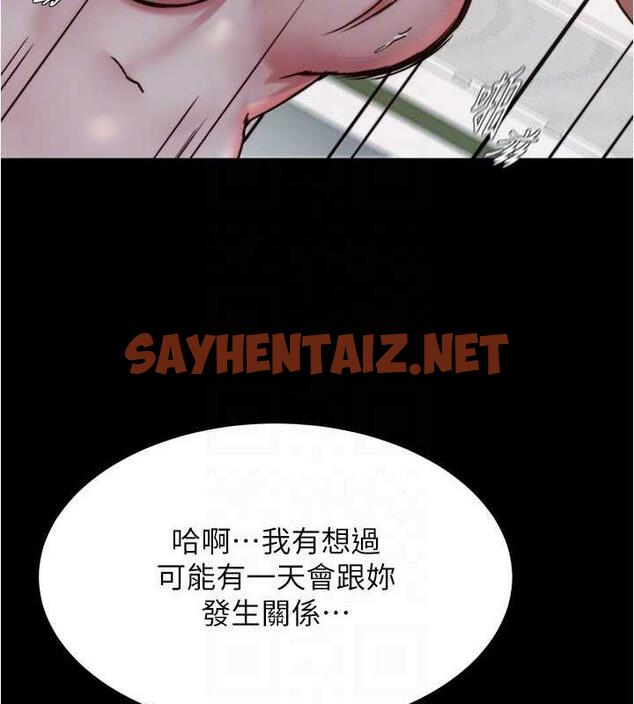 查看漫画小褲褲筆記 - 第187話-妳也想要我好好上妳吧 - tymanga.com中的1883431图片