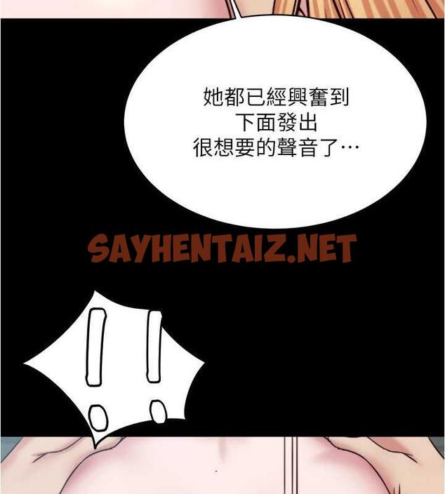 查看漫画小褲褲筆記 - 第189話-沒有筆記照樣征服妳們 - tymanga.com中的1931866图片