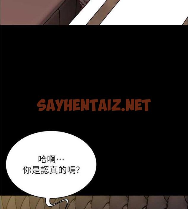 查看漫画小褲褲筆記 - 第191話-妳該不會喜歡在外面被搞吧? - tymanga.com中的1976810图片