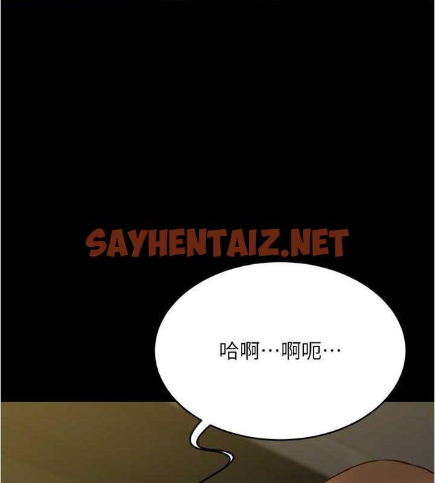 查看漫画小褲褲筆記 - 第191話-妳該不會喜歡在外面被搞吧? - tymanga.com中的1976822图片