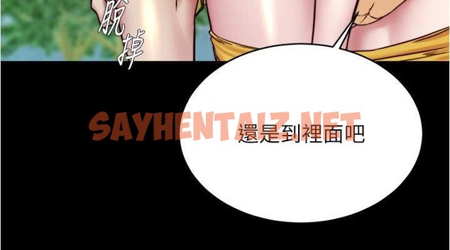 查看漫画小褲褲筆記 - 第193話-我會好好享用你老婆的 - tymanga.com中的2019753图片