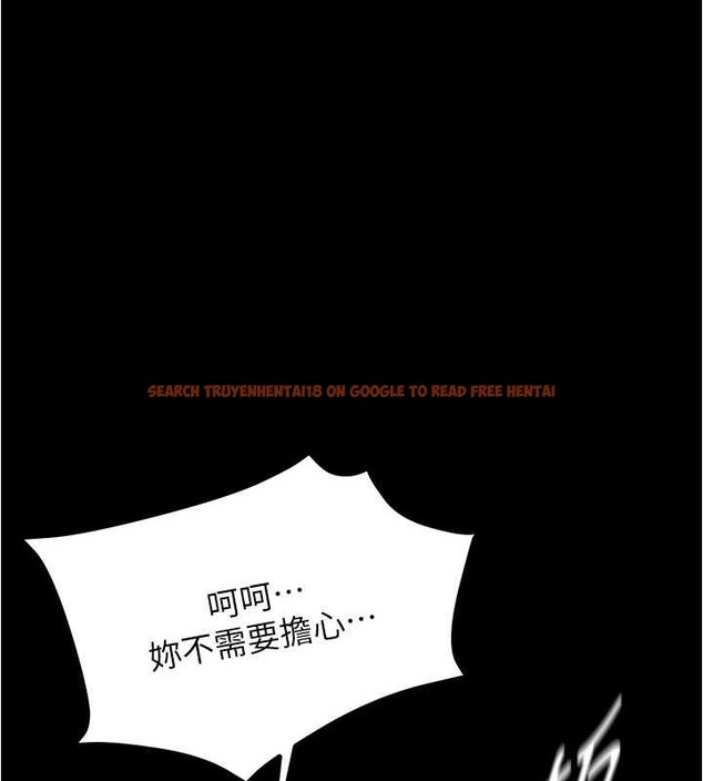 查看漫画小褲褲筆記 - 第194話-女性友人袒露的內褲 - tymanga.com中的2042469图片