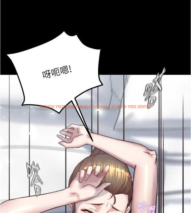 查看漫画小褲褲筆記 - 第194話-女性友人袒露的內褲 - tymanga.com中的2042472图片
