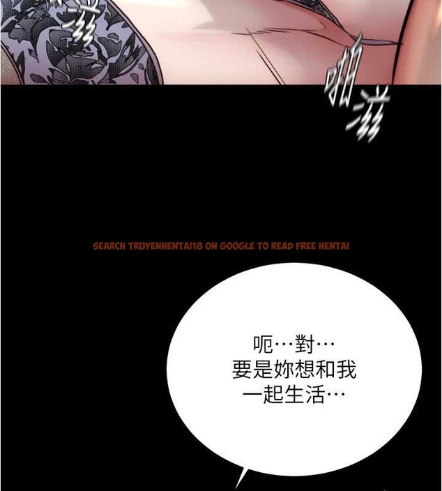 查看漫画小褲褲筆記 - 第194話-女性友人袒露的內褲 - tymanga.com中的2042482图片